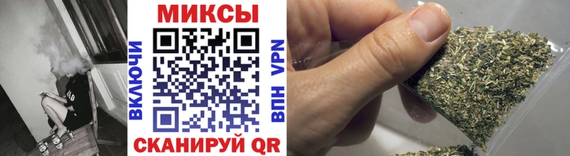 БУТИРАТ Butirat  гидра зеркало  Буинск  где найти наркотики 