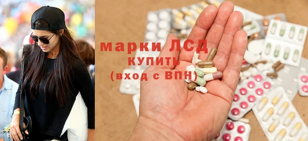 гашишное масло Баксан