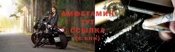 гашишное масло Баксан