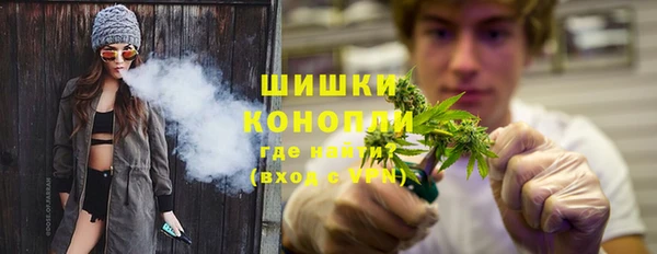 не бодяженный Балабаново