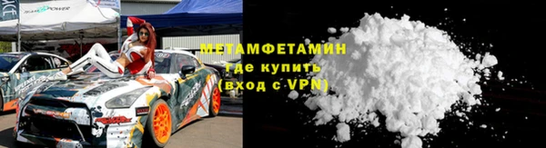 mdpv Беломорск