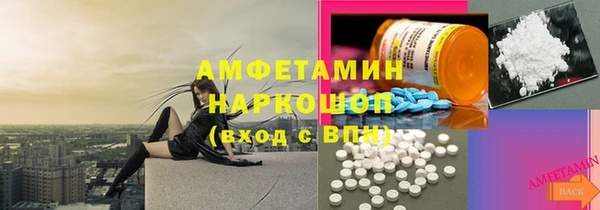гашишное масло Баксан
