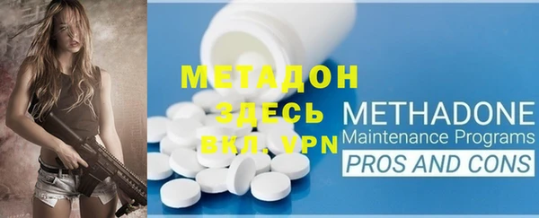 mdpv Беломорск