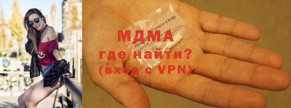 гидропоника Белоозёрский