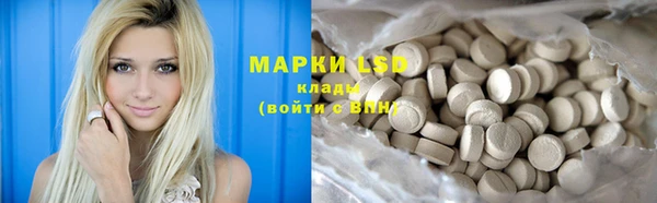 гидропоника Белоозёрский