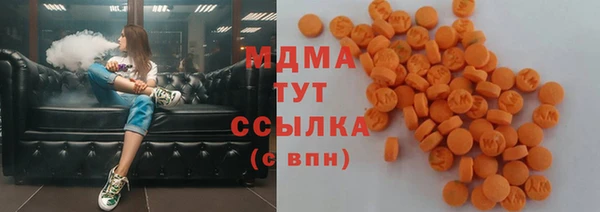 гидропоника Белоозёрский
