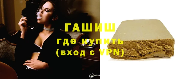 не бодяженный Балабаново