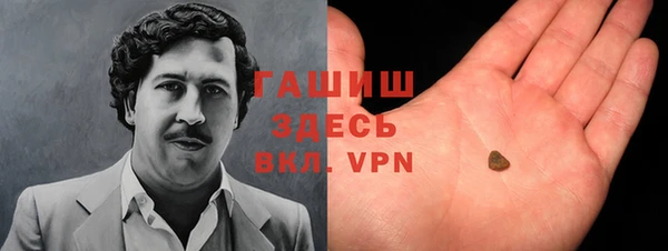 мяу мяу мука Белокуриха