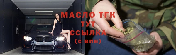 гашишное масло Баксан