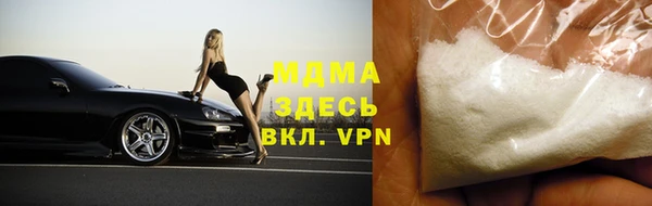 не бодяженный Балабаново