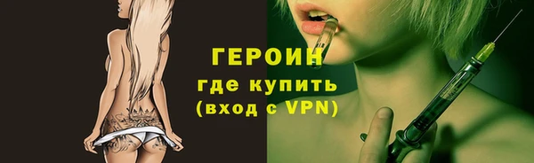 не бодяженный Балабаново