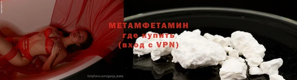 mdpv Беломорск