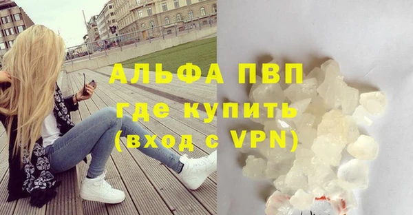 не бодяженный Балабаново