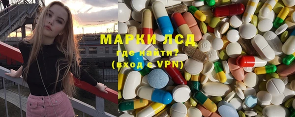 гашишное масло Баксан
