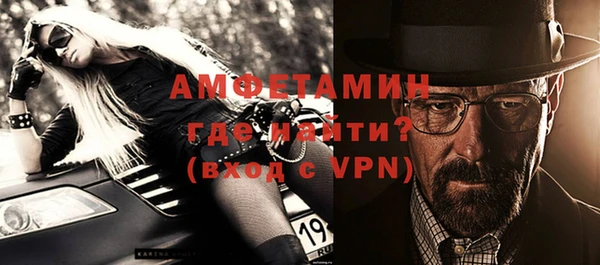 кокаин VHQ Балахна