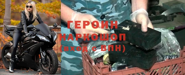 не бодяженный Балабаново