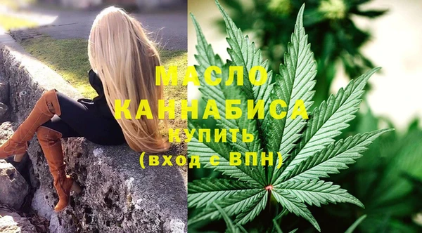 не бодяженный Балабаново