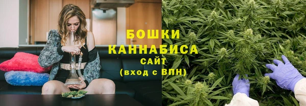 кокаин VHQ Балахна