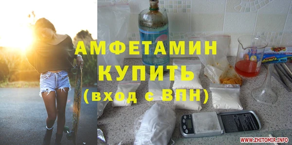 не бодяженный Балабаново