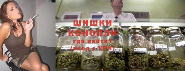 кокаин VHQ Балахна