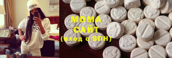 не бодяженный Балабаново