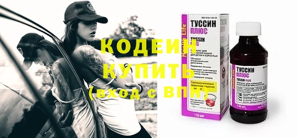 гашишное масло Баксан