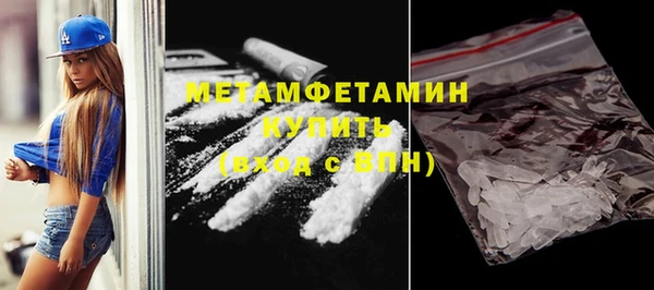 не бодяженный Балабаново