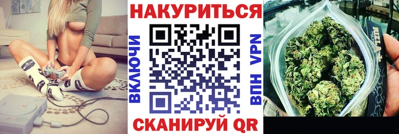 цены наркотик  Буинск  mega ссылки  Бошки марихуана AK-47 